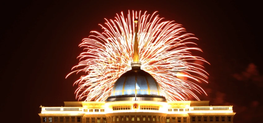 Fireworks in Astana
